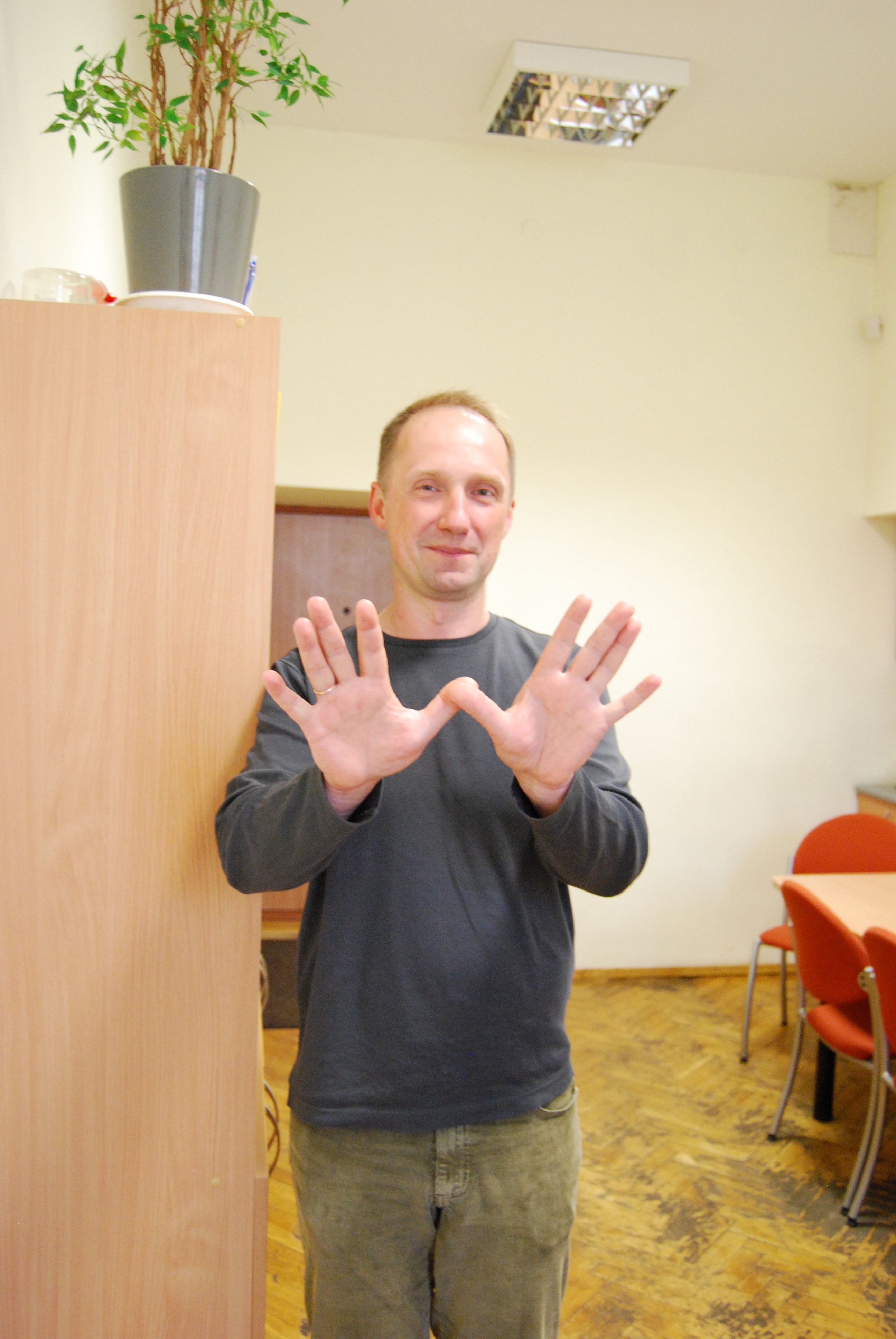 Gamtos mokslų fakultetas, VU Gamtos mokslų fakultetas, VU