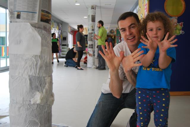 COLEGIO EDUCREA