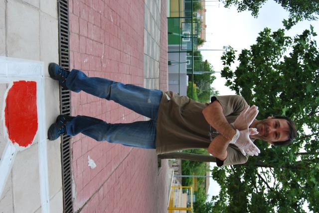 COLEGIO EDUCREA